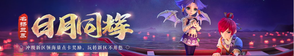 8码的衣服是多大